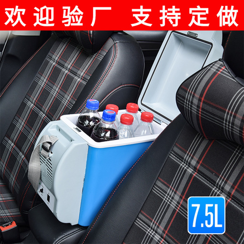 7.5L Capacity Car Cooler - Supported
 Functions: The car refrigerator has a large capacity of 7.5L, with 
refrigeration, heating and heat preservation functions Low
 Noise: The mini car refrigerator is equipped with a cooling fan to 
prevent the fan from being blocked, and the sound emitted is about 40 
decibels Large Capacity: The car cooler can hold 6 bottles of 596ML mineral water, 12 cans of 330ML canned beverages Food
 Grade Inner Liner: The car fridge adopts food grade thickened inner 
liner, which is safe and reliable, and has no peculiar smell Hot
 and Cold Switch: The electric car cooler is equipped with a car power 
cord, connected to the car cigarette lighter, with the hot and cold 
switch for easy control, COLD is for cooling, and HOT is for heating Warranty not applicable for this product