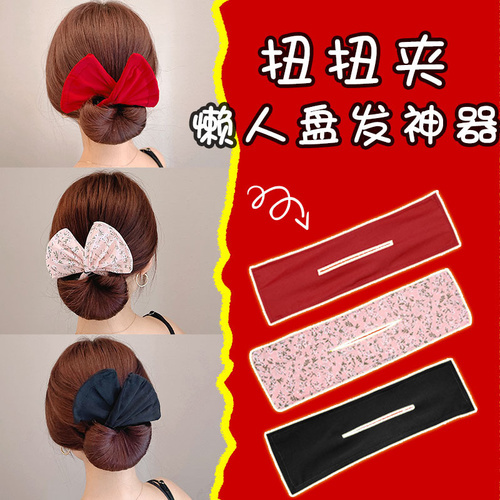 Hair Tie - Hair tie Suitable for fine and medium length hair. It can hold your hair firmly without slipping and you can manually restore it to its original shape after each use Size: 35.5 x 9.5 cm