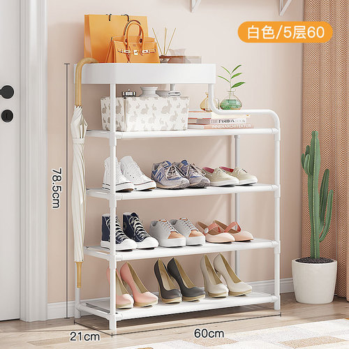 4 layer shoe rack with storage rack - This shoe rack is designed consisting of 5 layers .. 4 for storing and arranging shoes and an upper shelf for storage … a modern design that fits indoor and outdoor home decor .. easy to assemble and install 
   product specification 
   Removable cloth 
   5 storage layers 
   Perfect for shoe storage 
   Small open top storage 
   Increased floor area 
   product specification 
   Shelves: 5 
   Size: 60cm x 21cm x 84cm 
   Material: steel, plastic 
   Steel bars width: 1.5 cm