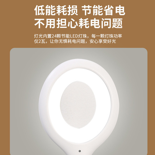Mini Portable USB LED Light
