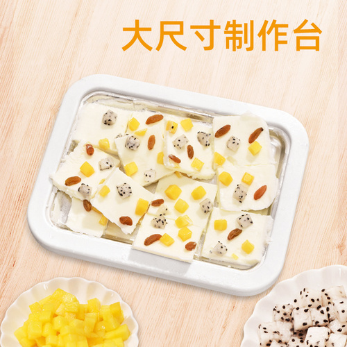 ice cream board