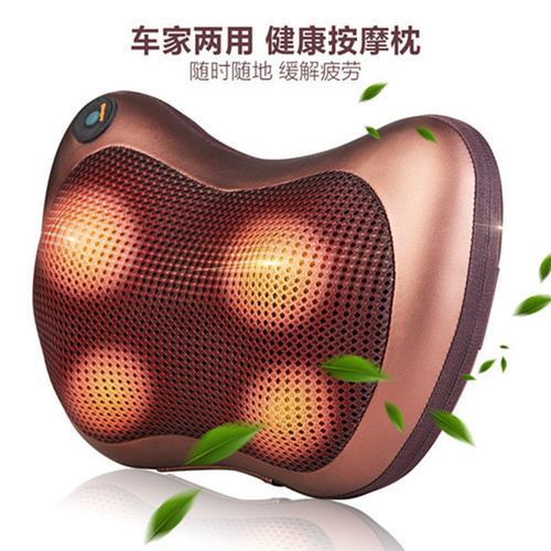 Electric Neck and Back Massager