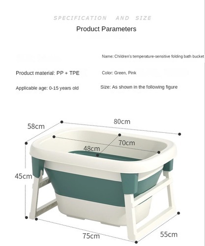 Foldable baby bathtub