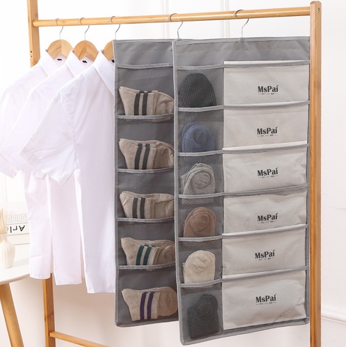 underwear storage