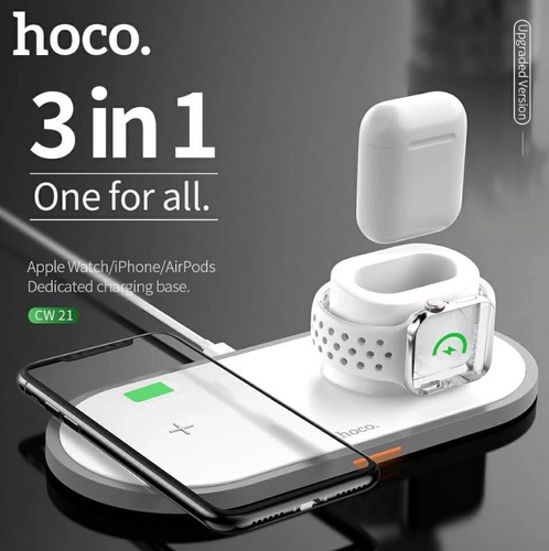 hoco cw21 - CW21 Wisdom 3-in-1 wireless charger for mobile phones / iWatch / AirPods multiple circuit protection1. Input: DC5V/2.0A, 9V/2.0A max.2. Output 1: 5W / 7.5W / 10W (mobile phone).Output 2: 2W (iWatch).Output 3: 3W (AirPods).3. Compatible with 99% of wireless charging smart phones, iWatch 1 to 4, original and 1:1 imitation AirPods.4. Material: ABS+PC.5. Size: 200*92*50mm, weight: 148g.6. Multiple circuit protection, using QI protocol standard.Note: You need to use your own QC3.0 charger.