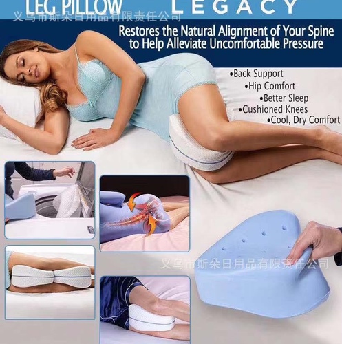 Leg pillow - esigned to provide long-lasting comfort
Ergonomically contoured design aims to keep knees, hip and spine in ideal alignment while sleeping
Can help improve circulation
Breathable zippered cover