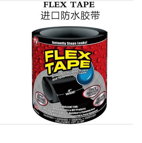 flex tape - The Flex Tape is a strong, water repellent rubber tape that can correct, strengthen, seal and repair everything. Grip the elastic tape over tightness and bonds instantly. Very easy to use in any emergency! It is so strong that it even works under water. The elastic strips bond will increase with time and pressure. Use: PVC, acrylic, metal, steel, copper, aluminum, wood, ceramic, porcelain, tiles, glass, rubber, fiberglass, plaster, plaster, stone, cement, concrete, dry wall, EPDM roofs, some plastic, fabrics, Vinyl and much more! It comes in black or white for all your needs! Excellent for: roof leaks, gutters, lower crater, boats, kayak, personal water craft, boats, outdoor equipment, mobile homes, recreational vehicles, campsites, plastic and plumbing pipes, spray systems, swimming pools and spas, windows, doors, walls , Layers, Vents, Air Ducts, HVACs create extremely strong sealing, waterproof, DIY projects and much more!