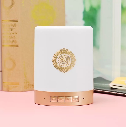 Touch lamp speaker Quran