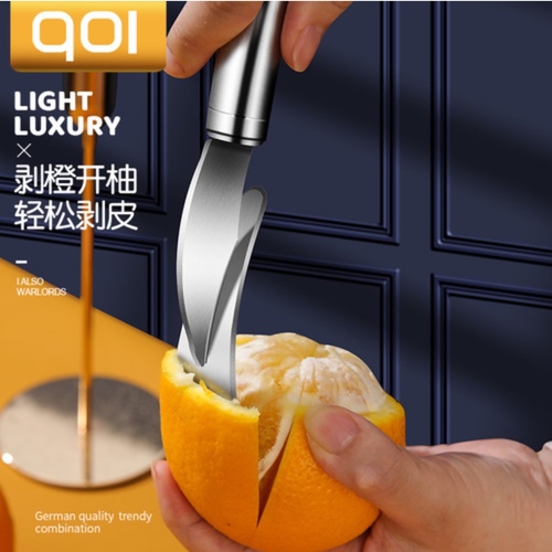 peeling orange navel orange - peeling orange navel orange pomelo knife pulling pomelo fruit opener stainless steel peeling citrus tool