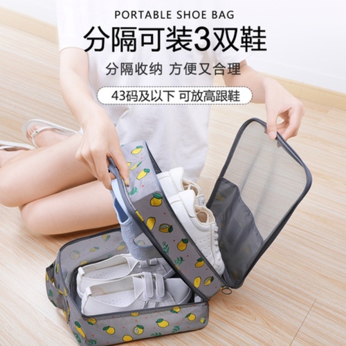 shoes travel bag - Travel shoe storage bag finishing bag dust-proof shoe bag storage bag 3-bit large-capacity travel portable shoe box shoes