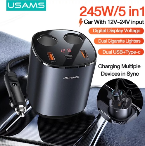 usams car charger 245w cc151 - ① Dual cigarette lighters+ three charging ports, wide application.② 245W ultra-high power, charging multiple devices in sync.③ Wide compatibility, fast charge for laptops/tablets/phones.④ Smart digital display voltage, convenient and safe in use.