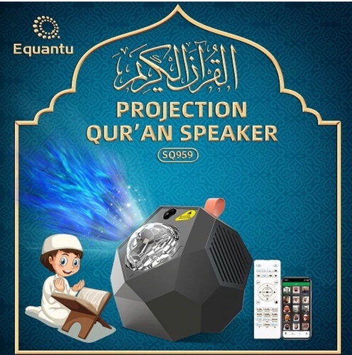 projection quran speaker sq959 - Main color: RGB + sky full of stars + moon and white clouds. Equipped with two kinds of lampshades, the replacement of the lampshades respectively presents two kinds of projection effects：Water pattern/Aurora: 8 colors + gypsophila. It has 4 single colors and 4 mixed colorsBuilt-in 8 GB memory allow you to download many song and make it a awesome MP3 PlayerProjection lamp bluetooth speaker equipped with the advanced technology (33Ft detective distance) easily to pair.mobile app control with simple operation, experience a high definition stereo sound.