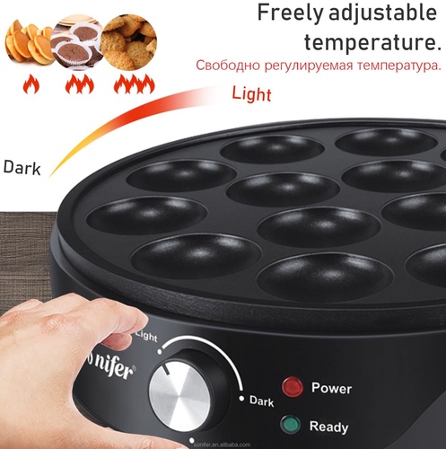 sonifer pancake maker sf-6071