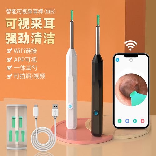 Earwax removal device - [1296P HD Ear Wax Removal Tool Camera] The Ear Wax Remover is equipped with 6 LED lights and a 1296P HD ear wax removal tool camera to help you illuminate your ear canal, take HD photos and record videos in real time with a large field of view and no dead spots. When using, the temperature of the ear wax removal tool camera is close to the human body temperature.[Ear Cleaner IPX7 Waterproof Lens] Earwax Removal Kit wax cleaner can be cleaned with water or wiped with alcohol cotton after use, we increase the air tightness of the lens to avoid the problem of blurred lens after cleaning.[High Speed Operation] Intelligent six-axis gyroscope stabilizes images for smooth transmission, captures HD pictures and videos in real time, and cleans the ear precisely without damaging the ear canal.[Lightweight and Portable] Ear Wax Removal weighs only 13 grams, easy to handle like a pen, you will move more flexibly and accurately in the ear canal with a 3.6 mm tube diameter. The lens is dustproof, waterproof and fogproof, and you can clean the lens directly underwater.