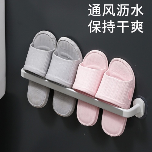 Toilet shoe wall shelf - space aluminum, the surface is thick with texture, the material is solid and stableProduct material: space aluminum, not only a shoe rack, but also a storage rack, which can easily meet your home needsSpace saving Effective use of vertical space Easy to use You can hang the slippers on the wall Suitable for use behind the door, desk, bathroom cabinet, corridor, baby shoes, sandals, single shoes, kitchen, bedroom, garage.Easy installation: no hole installation, strong paste, strong load bearing, not easy to fall off