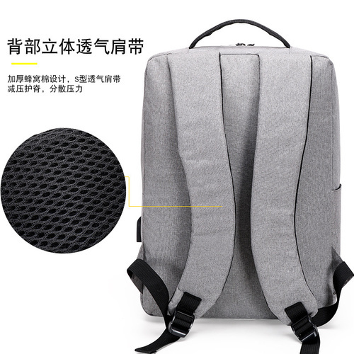 Waterproof Laptop Backpack 15.6 Inch
