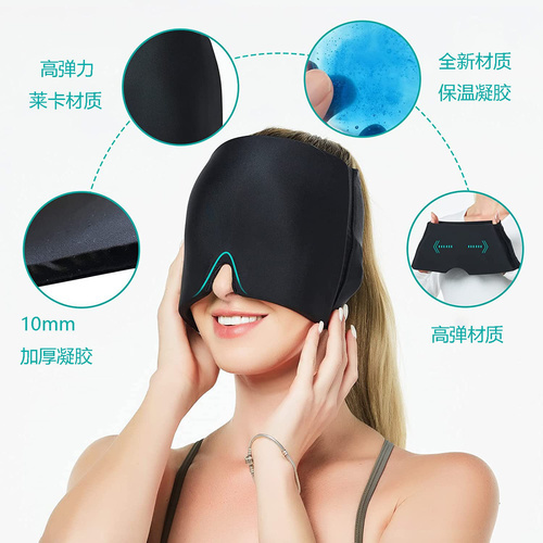 Headache Cold Pack