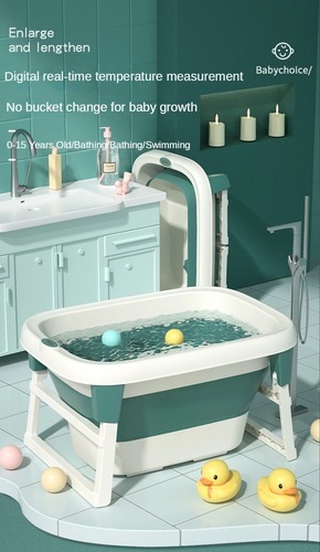 Foldable baby bathtub