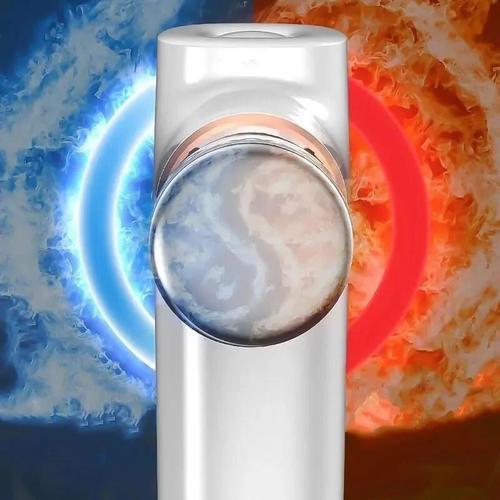Hot and cold massage gun