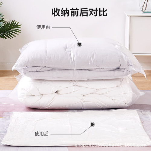 Vacuum Seal Bag