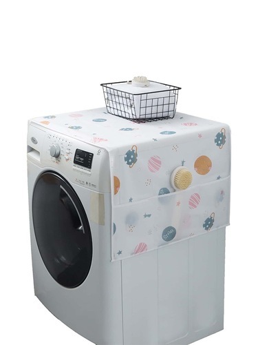 refrigerator cover (62✖️180 )cm