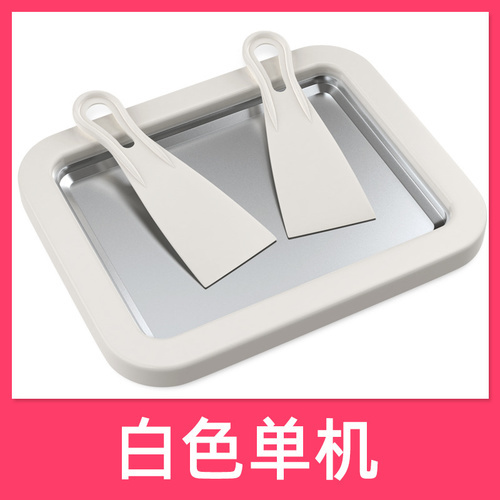 ice cream board