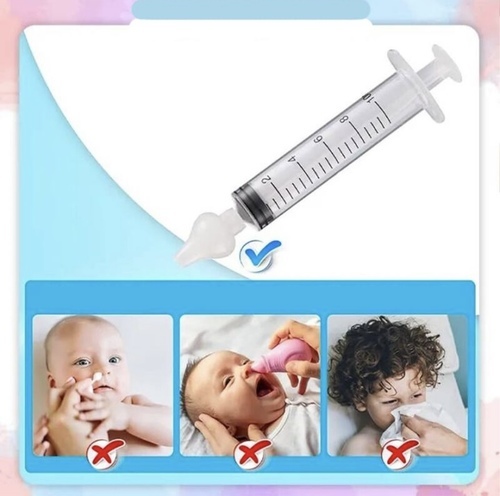 أداة تنظيف الأنف للاطفال -
