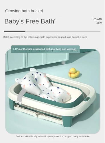 Foldable baby bathtub