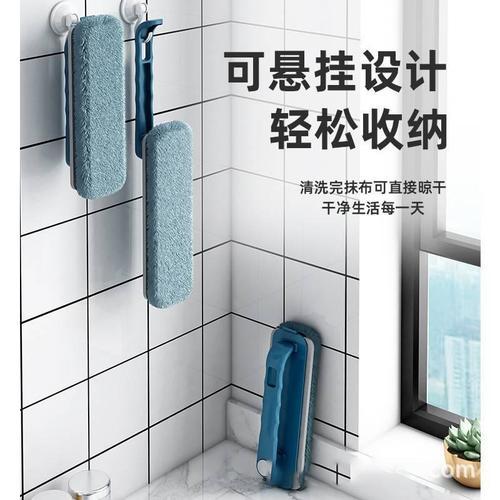 Microfiber cleaning brush
