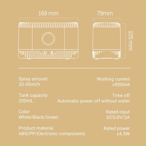 Aromatic Humidifier Flame Lighting