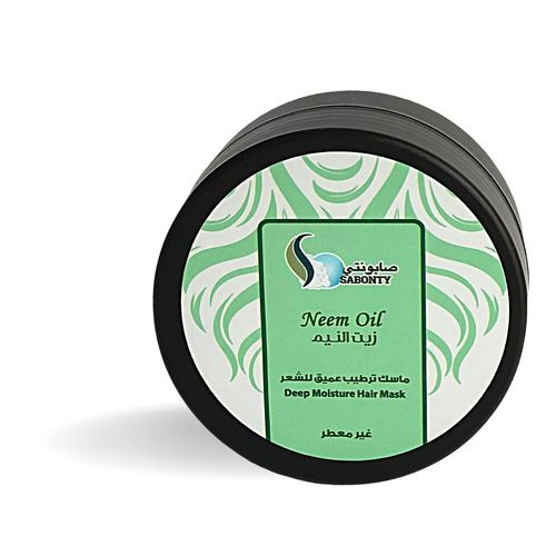 Sabonaty - NEEM OIL HAIR MASK - Neem Oil Hair Mask.....promotes hair growth and prevents baldness...... regenerative properties that support healthy cell division and stimulate hair follicle growth function.......help with the dandruff and itching......treat scalp infection..... neem oil prevent premature graying hair. Ingredient; shea butter, coco butter, mango butter, coconut oil, bees wax, preservatives jojoba oil, almond oil, avocado oil, NEEM OIL. 
 Hair mask for intense deep hydration Equipped with natural ingredients to strengthen hair and prevent dehydration Rich in raw shea butter, virgin coconut oil, cocoa butter and organic neem oil   Intense hydration and softening of dry and damaged hair Deeply penetrates into the hair leg to provide the necessary nutrition, which is an effective treatment for the hair's broken and fragile limbs. A natural organic product that protects, nourishes and rejuvenates hair Non-scented fatty formula  Size 160 ml  Method of use: Distributed to clean hair and focused on the edges of the hair down to the roots  Leave it for two hours and then wash it the usual way.  ___________________________________________ What is neem oil? Neem oil is a type of vegetable oil extracted from neem tree fruit seeds found frequently in northern India and tropical regions. The plant name of neem is Azadirachta indica. Neem oil has many benefits, from cleansing to fighting fungi, fever and other diseases. No wonder, in Sanskrit, the word 