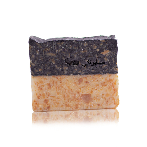 Sabonaty - Activated charcoal & turmeric soap - Natural soap ... Handmade ... Made from olive oil, coconut oil, active carbon and turmeric suitable for oily skin purifies and cleans the skin  weight 130 grams