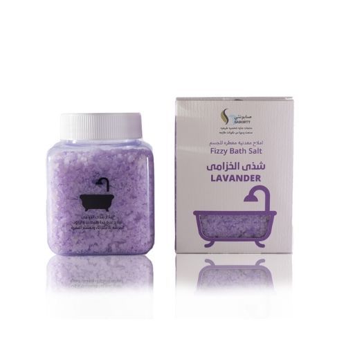 Sabonaty - Fizzy Bath Salt Lavender - Salt bath helps improve blood circulation in the body, which leads to relaxing muscles, reducing muscle stiffness, and relieving muscle pain Lavender scent and fragrance known for its benefits of relaxing and helping to sleep. The salt bath helps improve your body's circulation, which relaxes muscles, relieves muscle stiffness, and relieves muscle pain. To relieve muscle pain, absorb fatigue and replenish energy, bath salts have been used since ancient Chinese. If you want to add warm water bath salts before bathing, add them with running water. Simply take a handful of salts and let them come down with water under the tap. It is best to use warm water when using bath salts, so that they can melt faster at high temperature. However, it is preferable to stir water slightly with your hands to help it melt. When scents start to appear with water vapor, relax in the water and enjoy your bath. It is also preferable to finish the shower before the water cools.
 Weight 250 grams