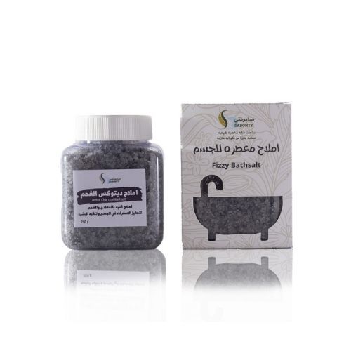 Sabonaty - Detox   Charcoal Bathsalt