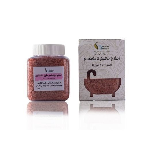 Sabonaty - Detox Kaolin bath salt