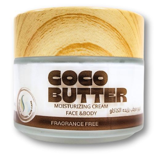 Sabonaty - Coco Butter body cream - Moisturizing cream for the body made from cocoa butter and almond oil to be very moisturizing for the skin  Suitable for all types of skin
 Net weight 150 grams 
 Cocoa butter is a special type of fat extracted from cocoa seeds, and large grains are usually taken from the cocoa plant, roasted and pressured to extract the desired butter. Cocoa butter has many cosmetic benefits such as:
 Cocoa butter contains a high percentage of fatty acids, which gives it the ability to moisturize and increase skin elasticity, as it acts as a shield on the skin that preserves skin moisture.
 Cocoa butter contains compounds that help boost blood flow to the skin, slow skin aging and protect it from sunlight. Reduce stretch marks and protect against their appearance during and after pregnancy. Treat scars, mitigate their effects, reduce wrinkles and improve their appearance. Healing from scars and ulcers caused by skin diseases such as eczema.