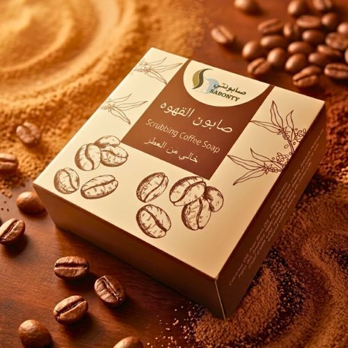 صابون القهوه - خاليه من العطر مناسبه للحج&nbsp;تعتبر صابونة القهوة مقشّرا طبيعيا
لاحتوائها على مضادات للأكسدة تساعد على تقشير البشرة. تساعد صابونة القهوة على
التخلّص من الجلد الميّت. يعمل الانتظام في استخدام صابونة القهوة على تنظيف
الطبقات العميقة من بشرتكِ. تساعد صابونة القهوة في القضاء على السيلوليت وشد
البشرة  فعند استخدام
صابون القهوة كمقشر للجسم، يمكن لحبوب البن المطحونة أن تخلص البشرة من خلايا
الجلد الجافة والميتة، وتعيدها إلى مظهر أكثر إشراقًا بالإضافة لتحسين الدورة
الدموية ومن ثم مظهر الجلدصابون طبيعي فاخر صنع يدويا من مكونات طازجه&nbsp;
المكونات :زيت
جوز الهند.زيت الزيتون .مجموعه زيوت مرطبه منوعه.مسحوق قهوه محمصه طازجه .   





الوزن : 100 جرام