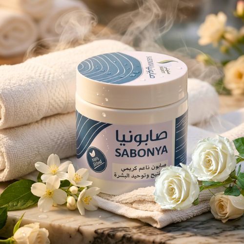 SABONYA