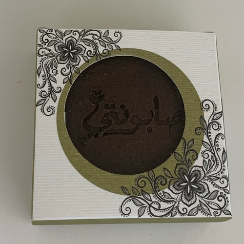 Romani Soap