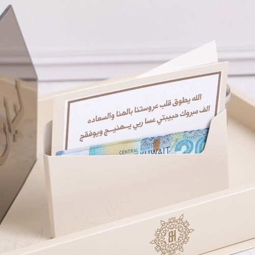 بوكس المرايا الفخم