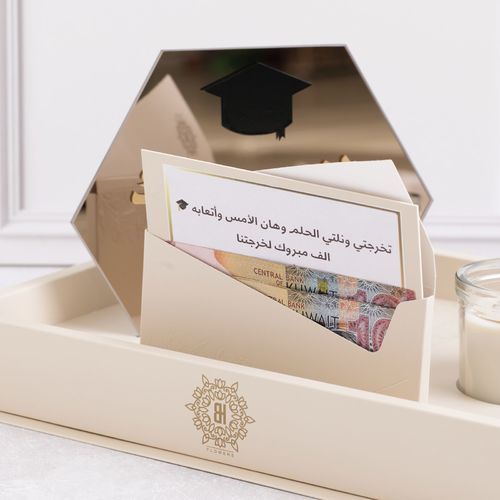 بوكس المرايا الفخم