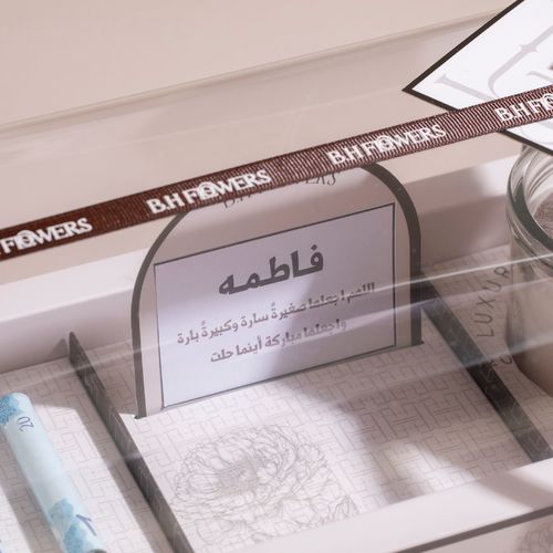 بوكس الفخامه شمعه