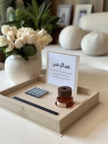 دفيوزر
