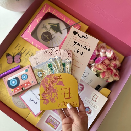 Heartfelt Gift Box