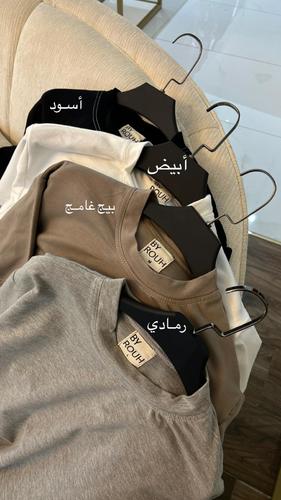 T-shirts