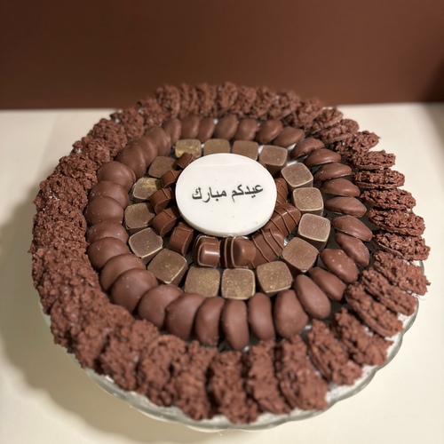 chocolate Crystal