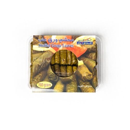 Stuffed Grape Leaves 700 G