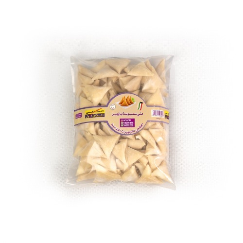 Mini Cheese Samosa 100 Pieces