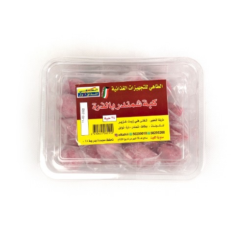 Beetroot Potato Kibbeh 24 Pieces