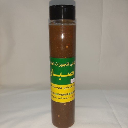 Tamarind sauce 300 ml